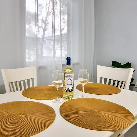 Charming Nest Апартаменты *